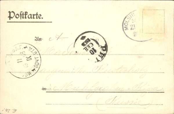 Sulzbad Trinkquelle Litho – Bild 2