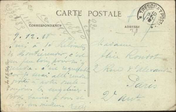 Landricourt Marne Grande Rue Eglise – Bild 2