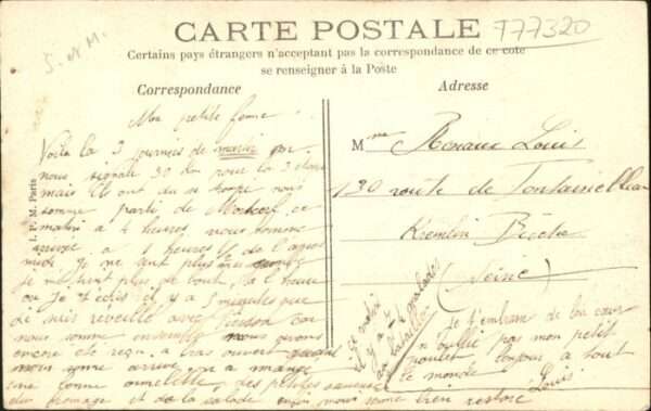 La Ferte-Gaucher St. Martin-des-Champs – Bild 2