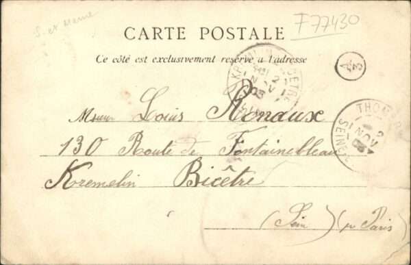 Champagne-sur-Seine Ecluse Barrage – Bild 2
