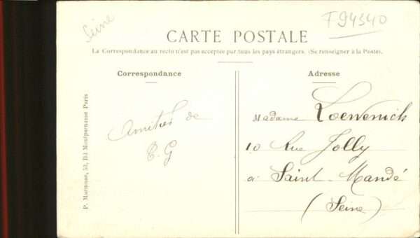 Joinville-le-Pont Rue Paris Marche – Bild 2