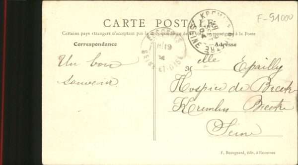 Essonnes Briqueterie Petit – Bild 2