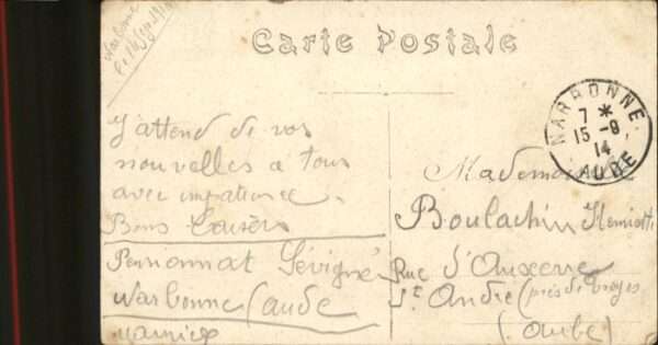 Saint-Genies-de-Comolas Rue Marchands – Bild 2
