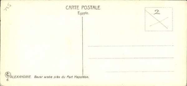 Alexandria Alexandrie Aegypten Bazar Pferd – Bild 2