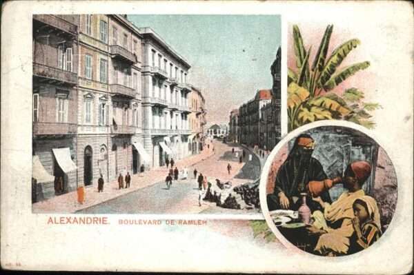 Alexandria Alexandrie Aegypten Boulevard Ramleh