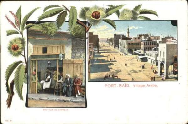 Port Said Village Arabe