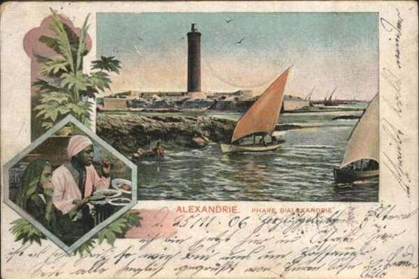 Alexandria Alexandrie Aegypten Schiff