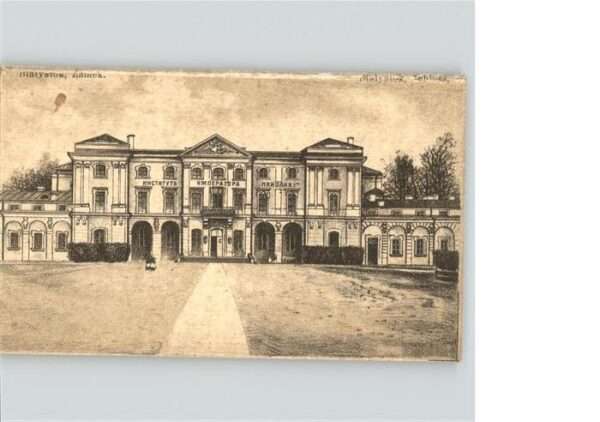 Bialystok Schloss