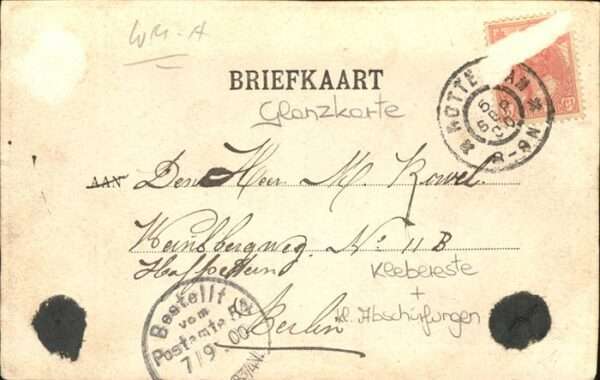 Rotterdam Ostpoort Mühle – Bild 2