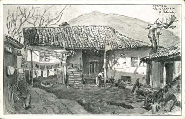 Vranja