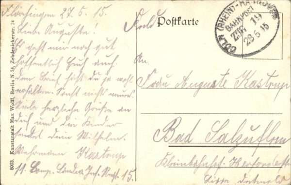 Ranguevaux Rangwall – Bild 2