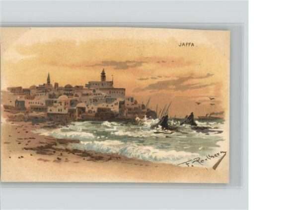 Jaffa Künstler F Perlberg