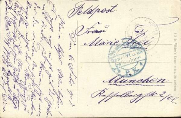 Rhinau Hospital – Bild 2