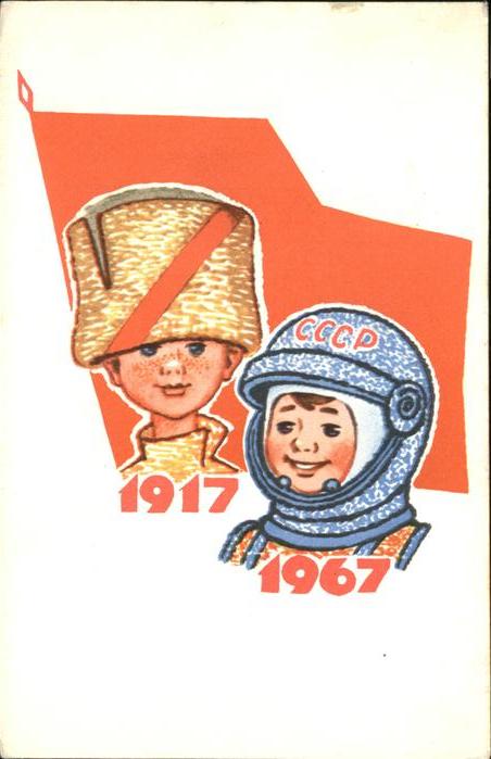 MOSCOW  Moskau Moscou RU Kinder 1917 1967