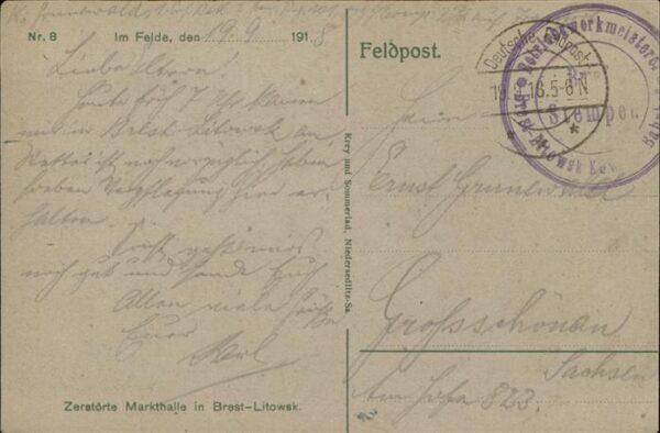 Brest-Litowsk Belarus Zerstörte Markthalle Feldpost – Bild 2
