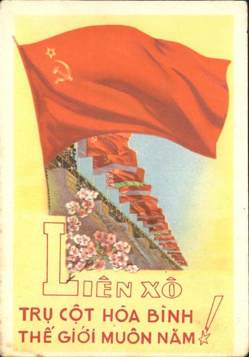 Peking Pekin Beijing Lien xo Fahnen