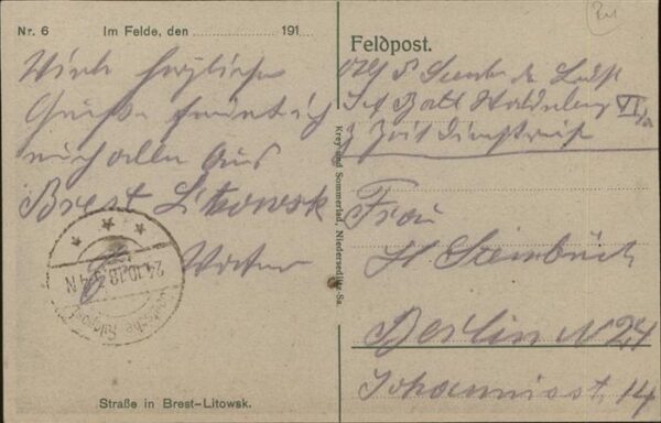 Brest-Litowsk Belarus Feldpost Soldaten – Bild 2