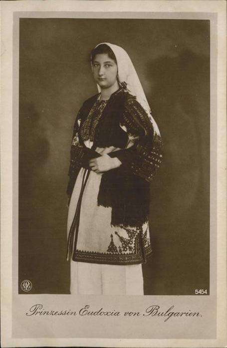 Adel Bulgarien Prinzessin Eudoxia