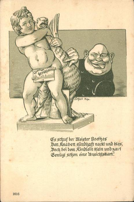 Gericht Justiz Lex Heinze Strahlau