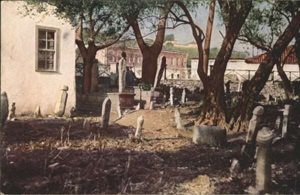 Balkan Türkischer Friedhof Nr 17 Gräber