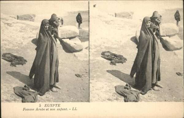 Aegypten Femme Arabe