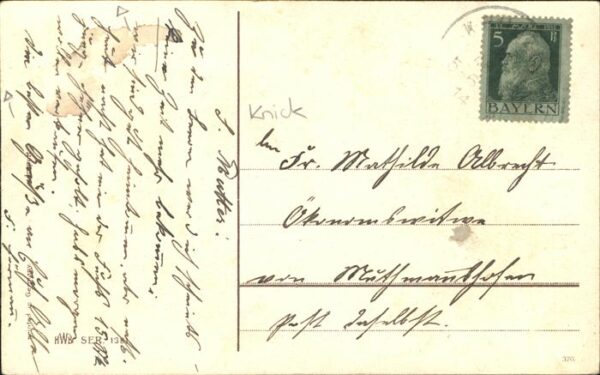 Gebete Ave Maria  Boot Mann Frau – Bild 2