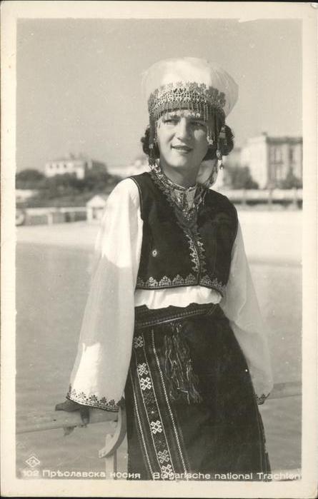 Trachten Bulgarische national Tracht