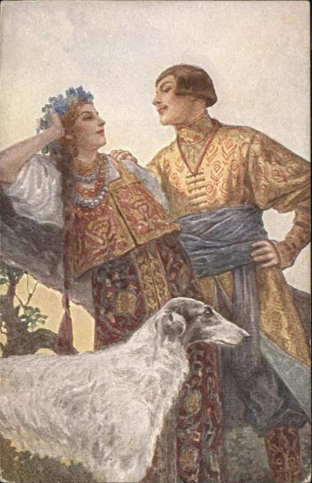 Hunde Frau und Mann Aug in Aug