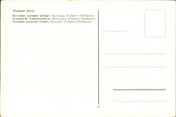 Trachten Kroatische Volkstracht – Bild 2