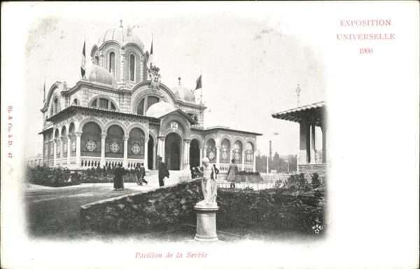 Exposition Universelle Paris 1900 Pavillon Serbie