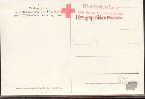 Hindenburg – Bild 2
