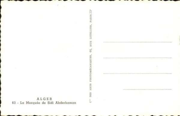 Alger Algerien Moschee – Bild 2
