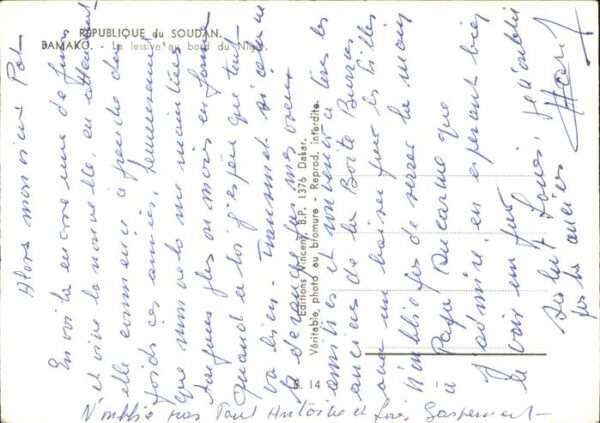 Bamako Teilansicht – Bild 2