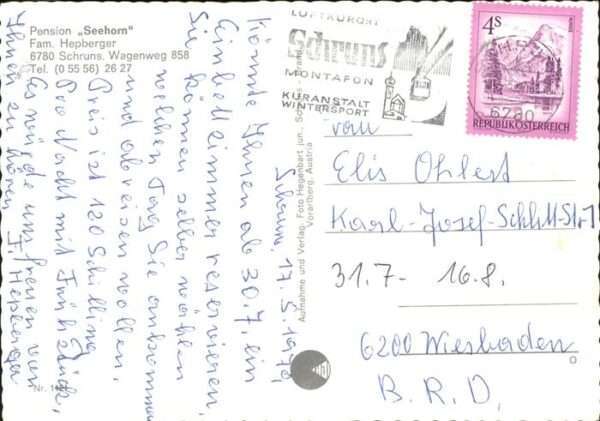 Schruns Vorarlberg Pension Seehorn – Bild 2