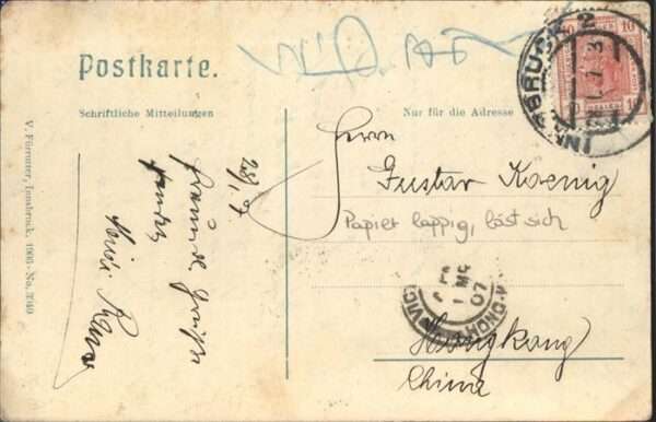 Innsbruck Innquai
Kaserne – Bild 2