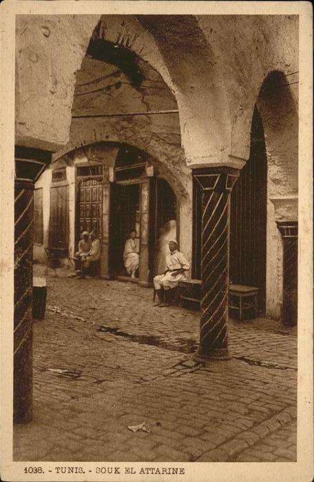 Tunis Souk KL Attarine