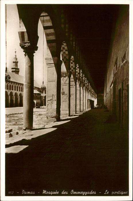 Damas Damaskus Syria Mosquee des Ommeyades