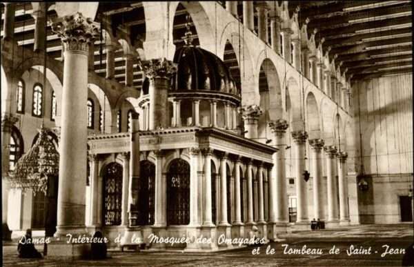 Damas Damaskus Syria Interieur de la Mosquee des Ommeyyades