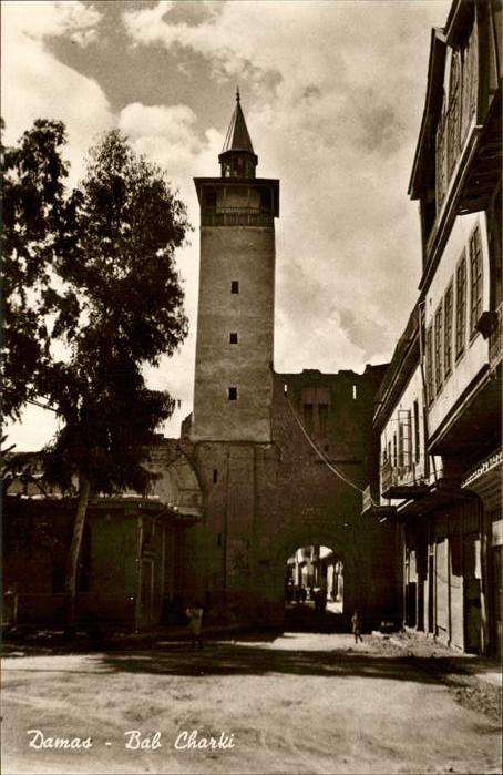 Damas Damaskus Syria bab Charki