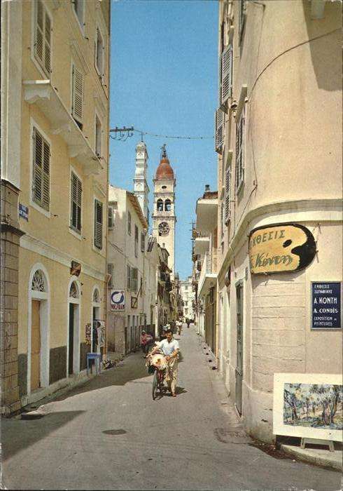 Korfu Corfu Teilansicht