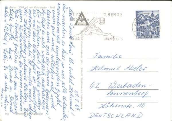 St Anton Arlberg Galzigbahn – Bild 2