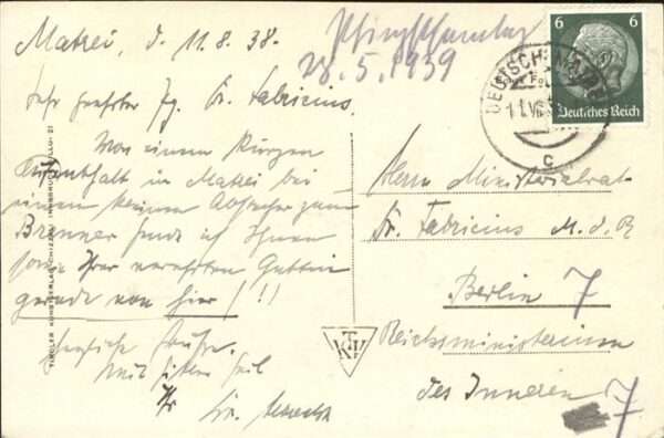Matrei Brenner Hauptstrasse Gasthof Krone – Bild 2