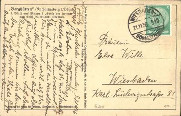 Katharinaberg Berghütten Künstler Erich Eiland – Bild 2