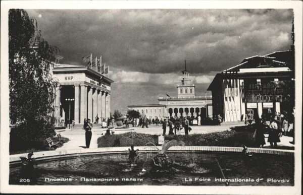 Plovdiv Lla Foire