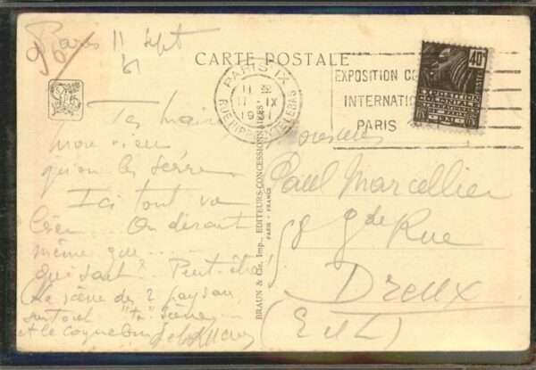 Exposition Coloniale Paris 1931 Porte Honneur – Bild 2