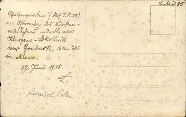 Militaria Geschuetze – Bild 2