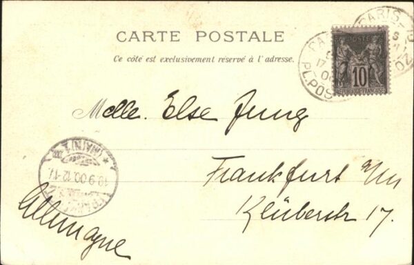 Exposition Universelle Paris 1900 Schiff Palais Allemand – Bild 2