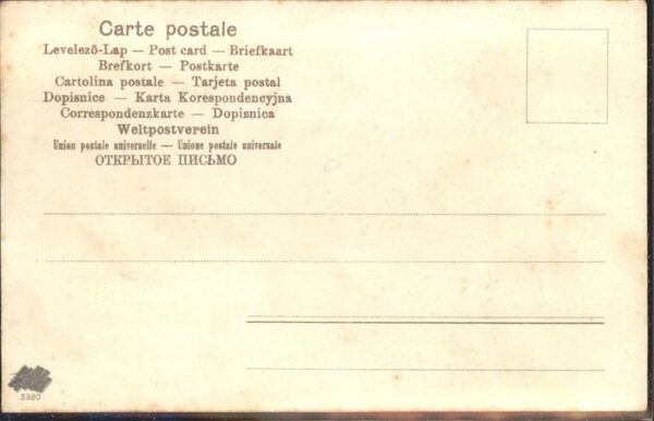 Stierkampf – Bild 2