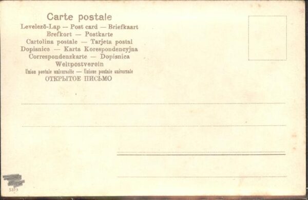 Stierkampf – Bild 2