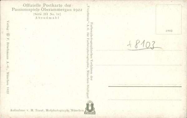 Passionsspiele Oberammergau Abendmahl No 14 – Bild 2